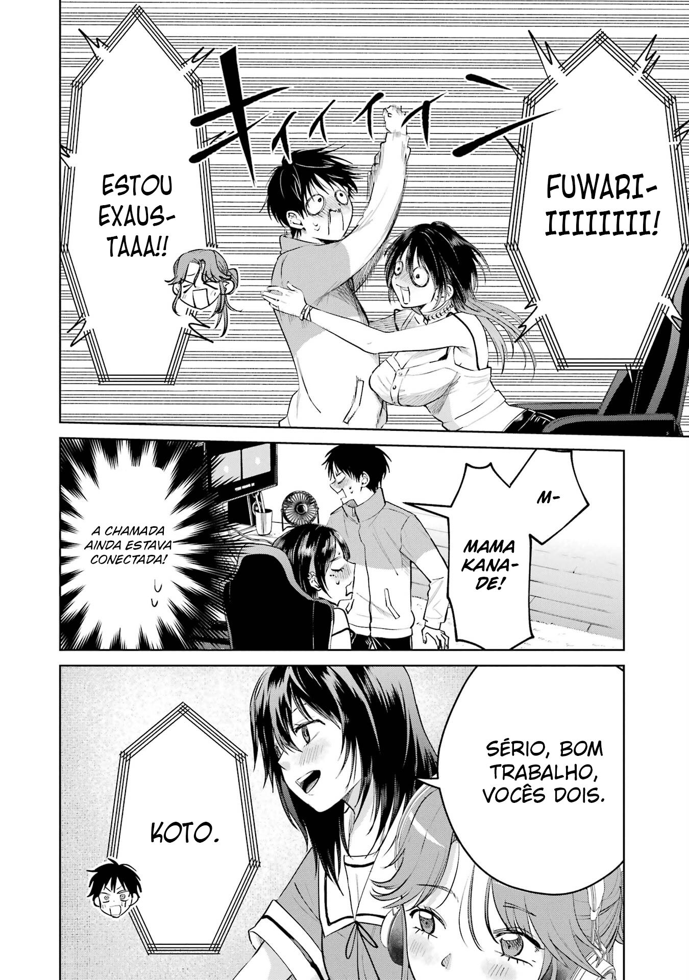 Read My Favorite VTuber Is Scary IRL PT Manga Online