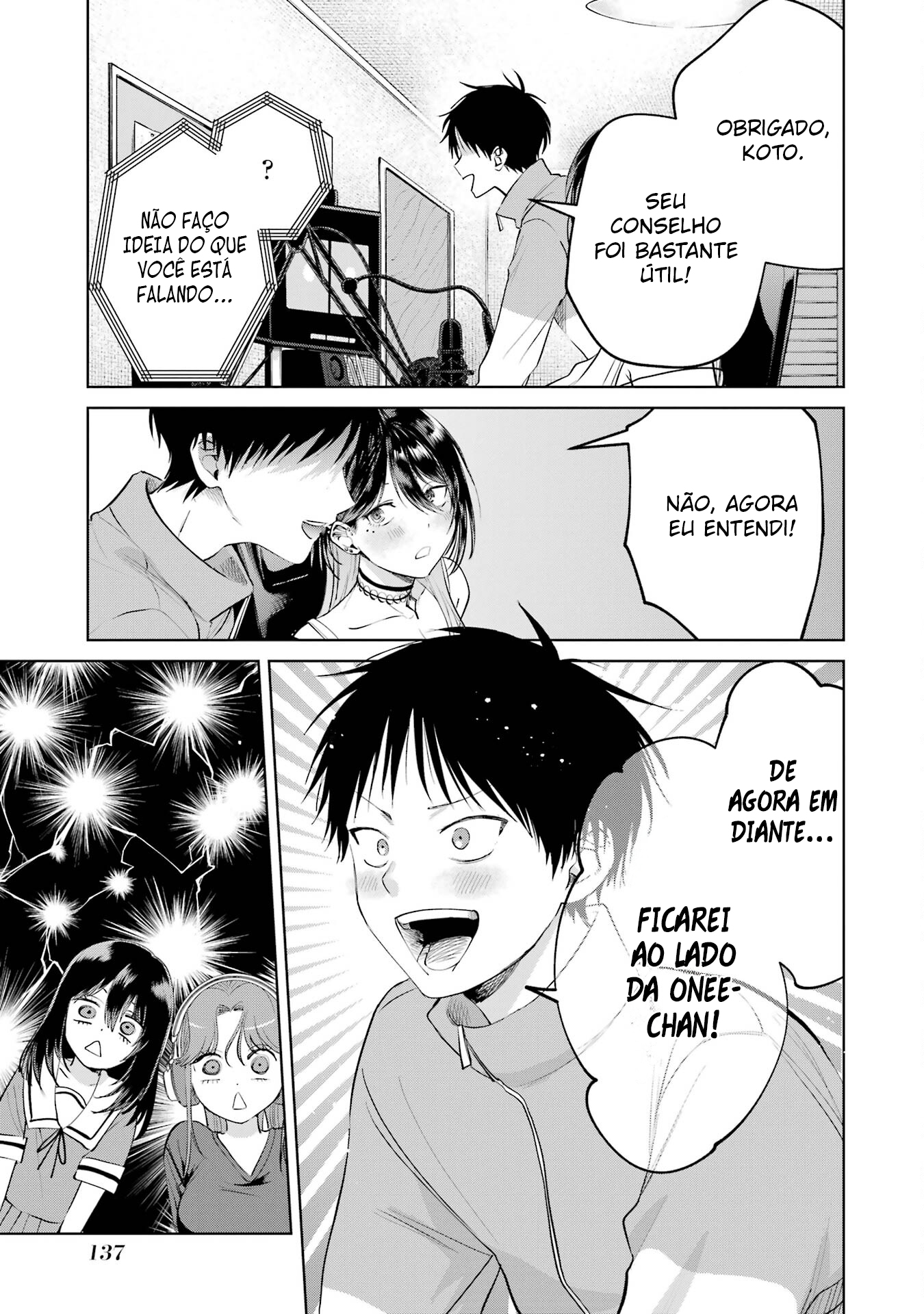 Read My Favorite VTuber Is Scary IRL PT Manga Online