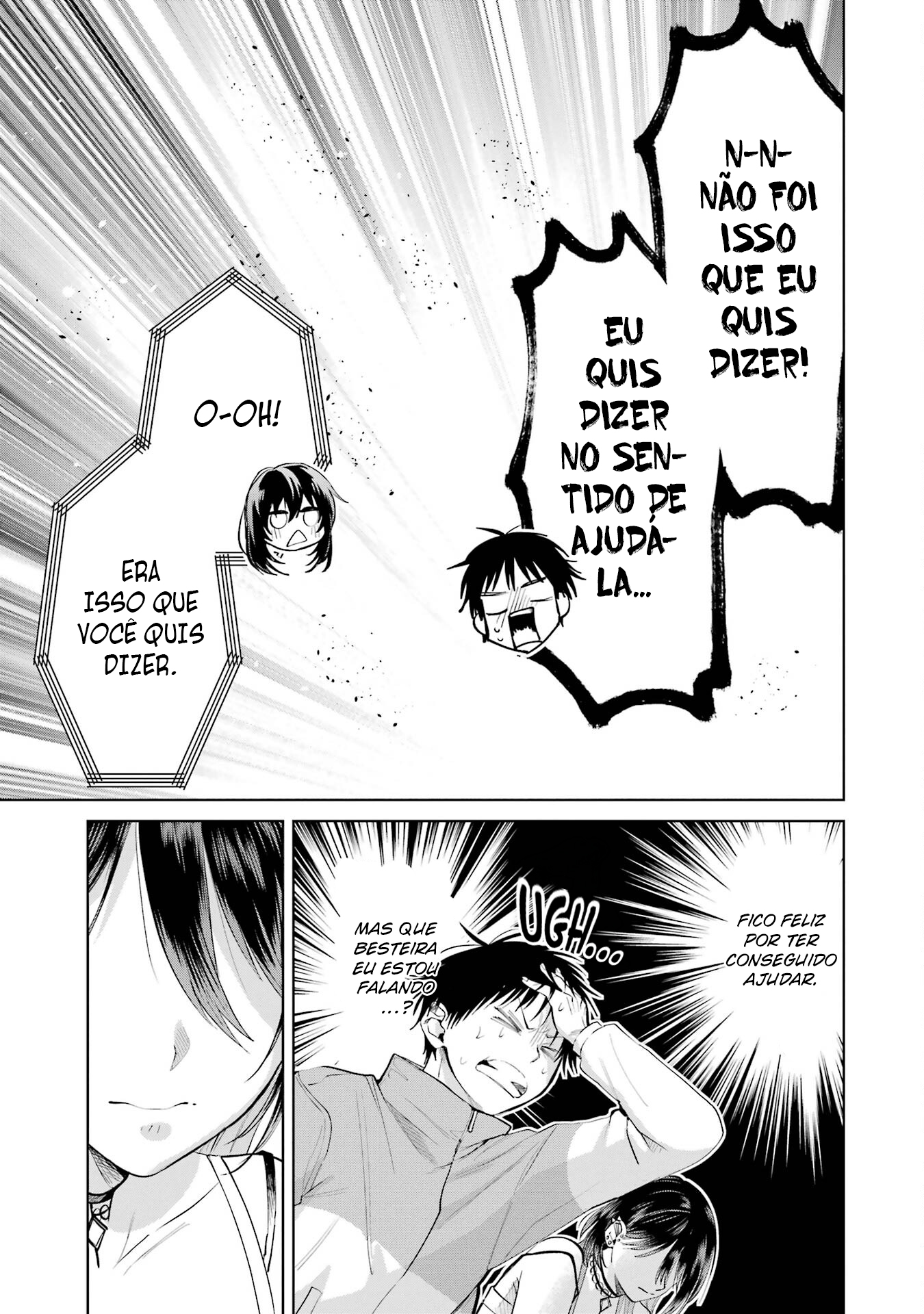 Read My Favorite VTuber Is Scary IRL PT Manga Online