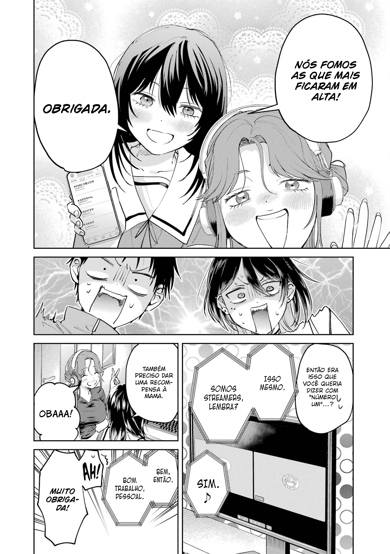 Read My Favorite VTuber Is Scary IRL PT Manga Online