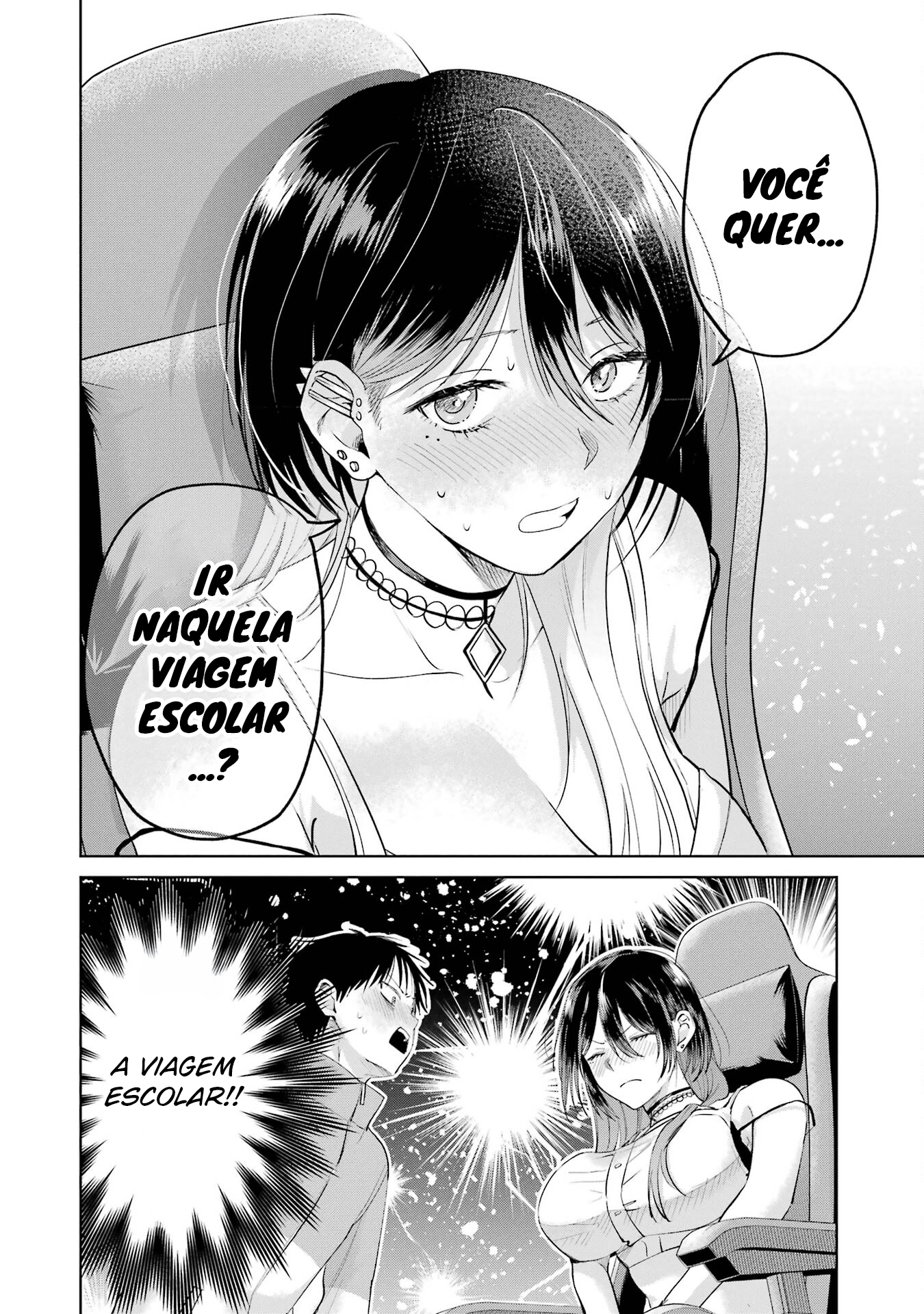 Read My Favorite VTuber Is Scary IRL PT Manga Online