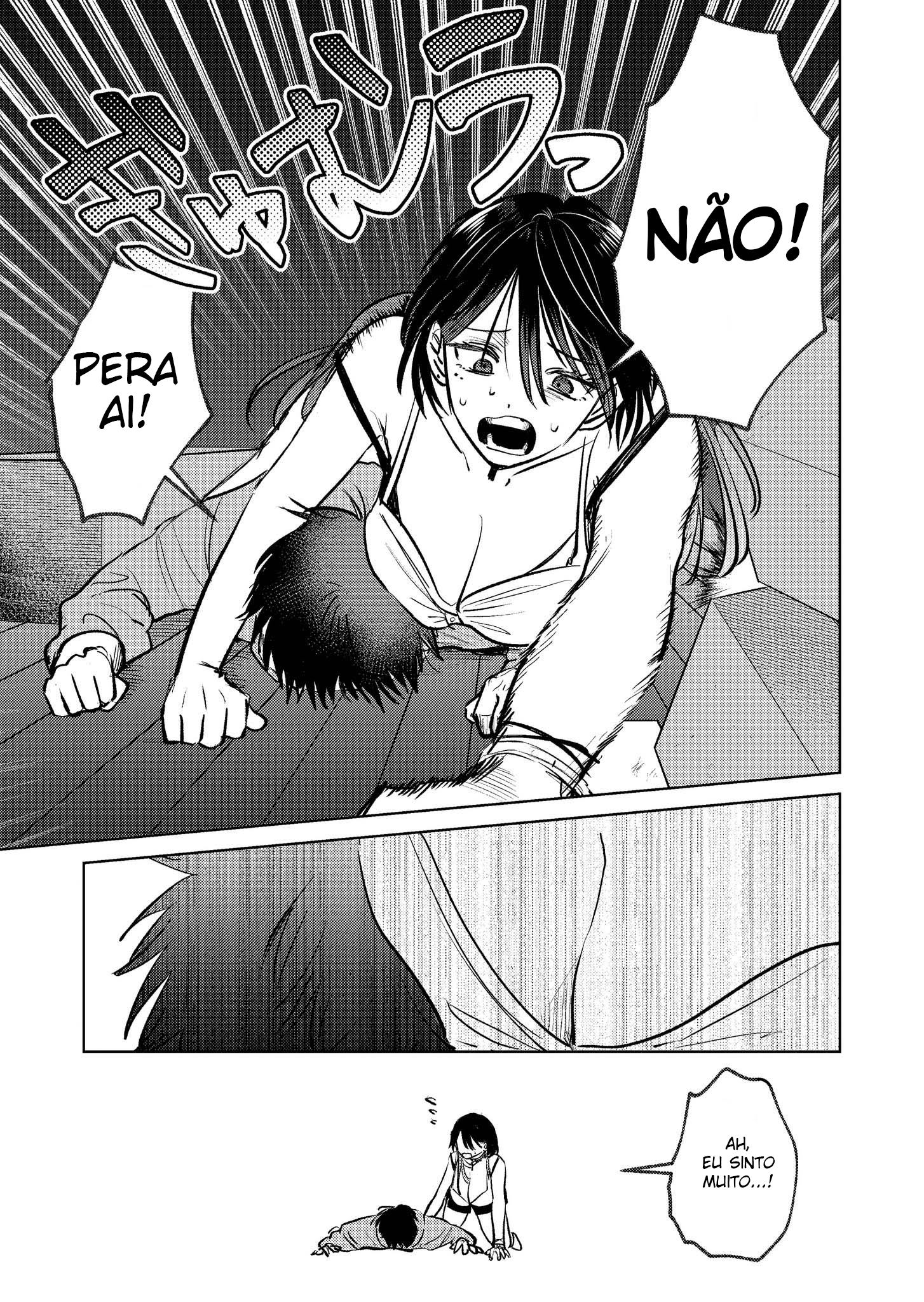 Read My Favorite VTuber Is Scary IRL PT Manga Online