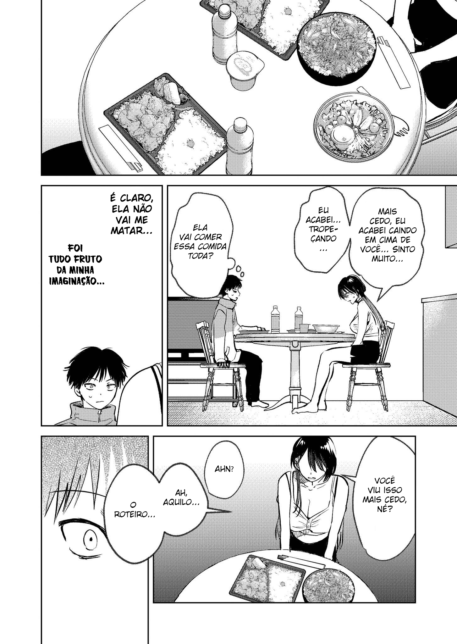 Read My Favorite VTuber Is Scary IRL PT Manga Online