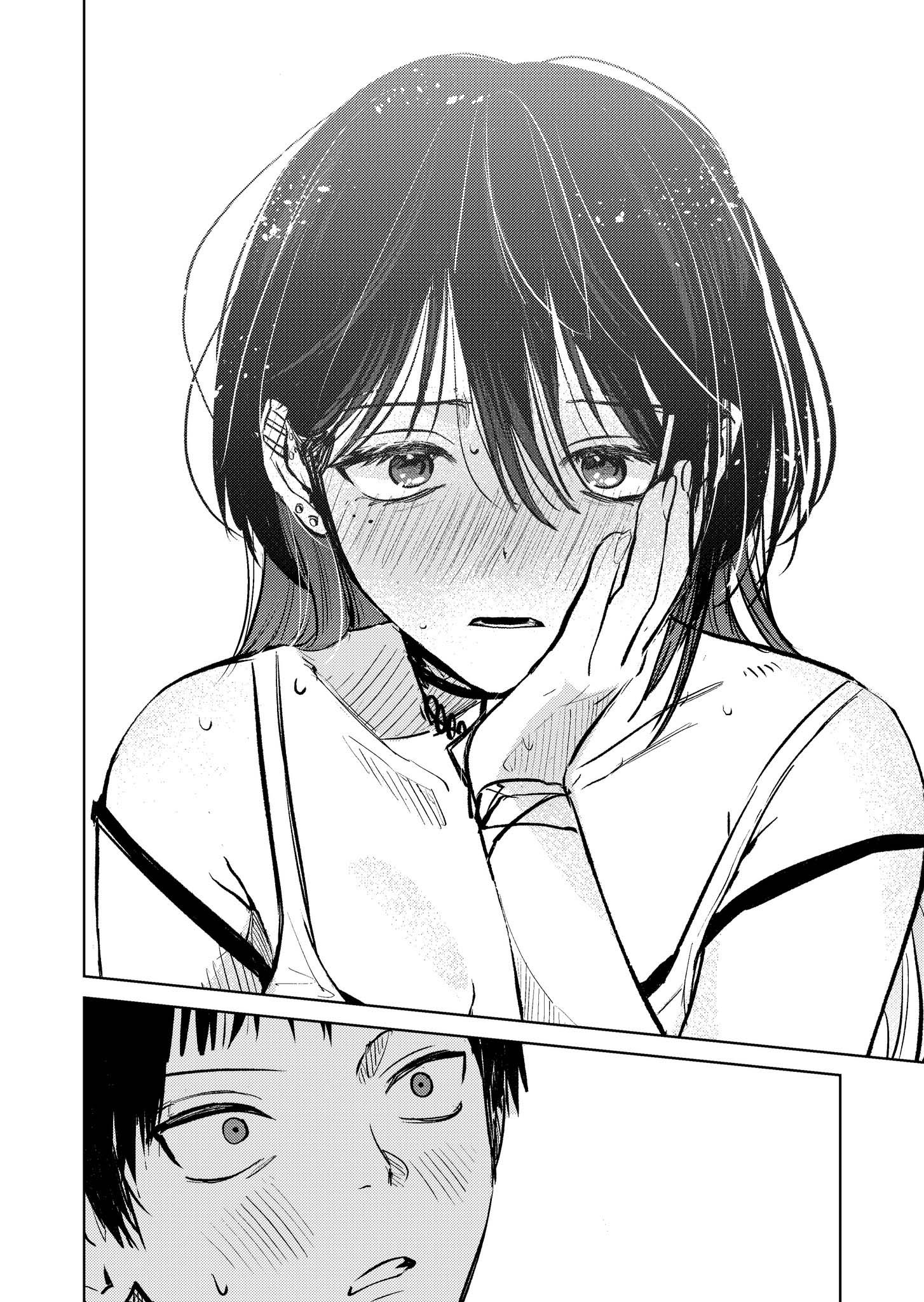 Read My Favorite VTuber Is Scary IRL PT Manga Online