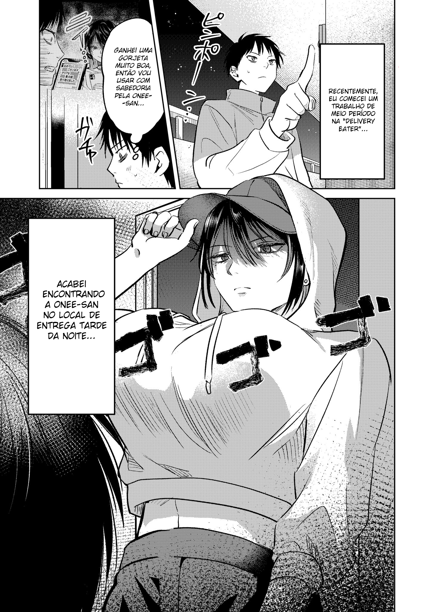 Read My Favorite VTuber Is Scary IRL PT Manga Online