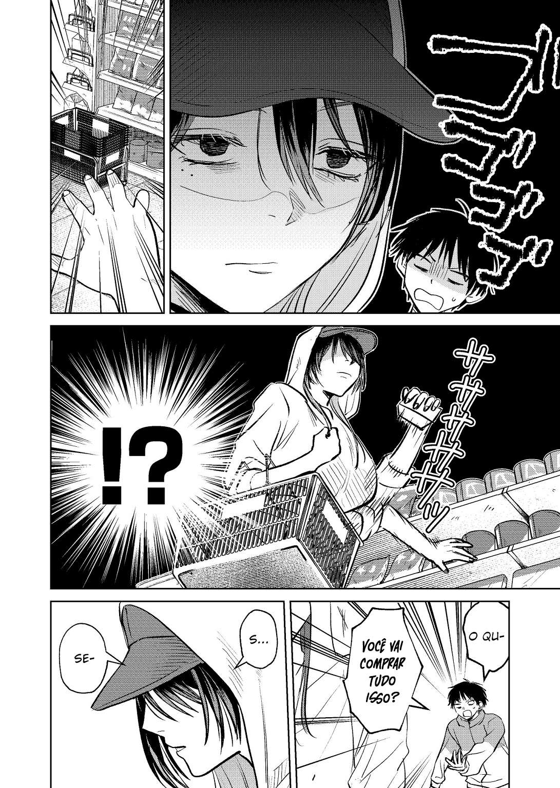 Read My Favorite VTuber Is Scary IRL PT Manga Online
