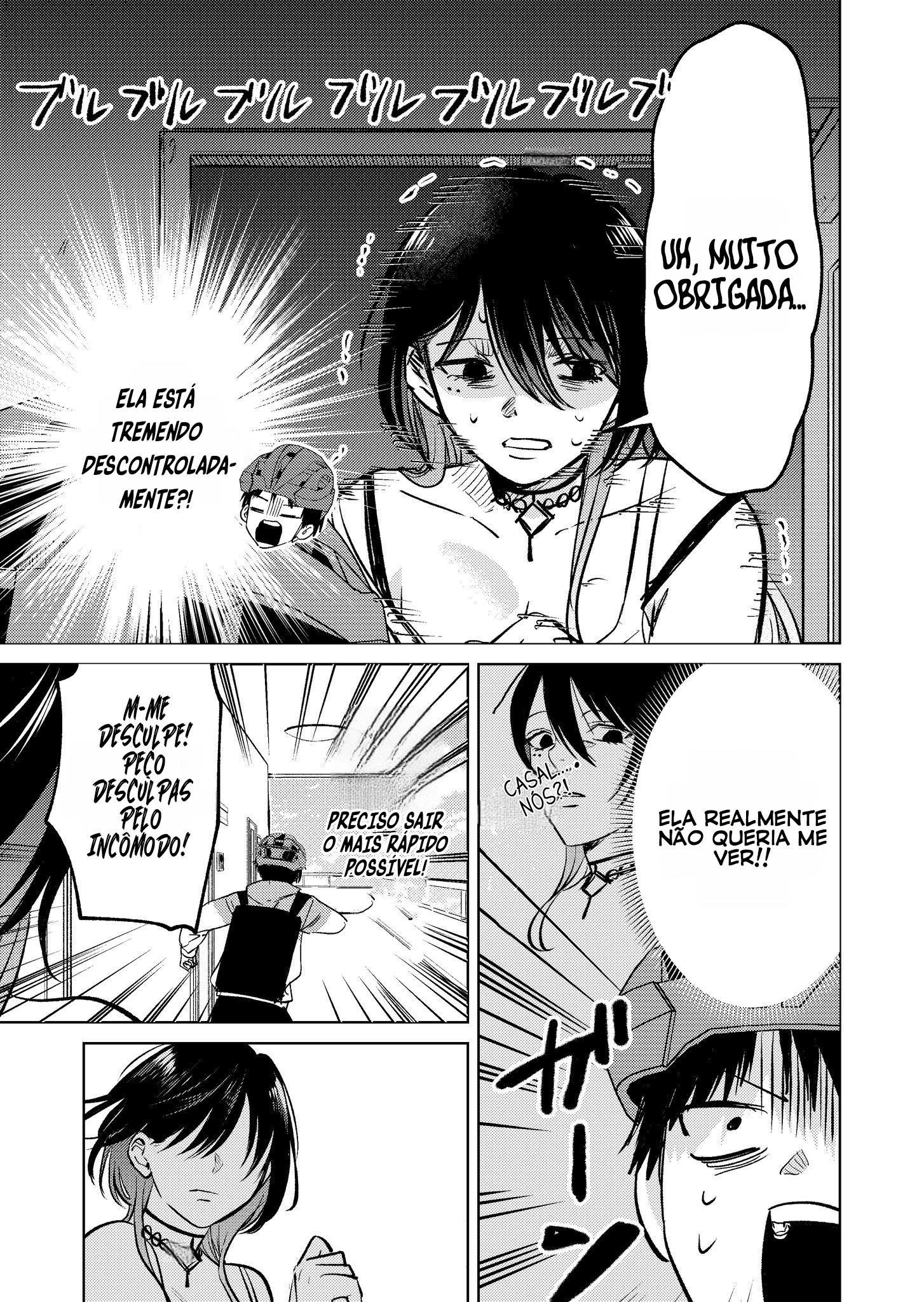 Read My Favorite VTuber Is Scary IRL PT Manga Online
