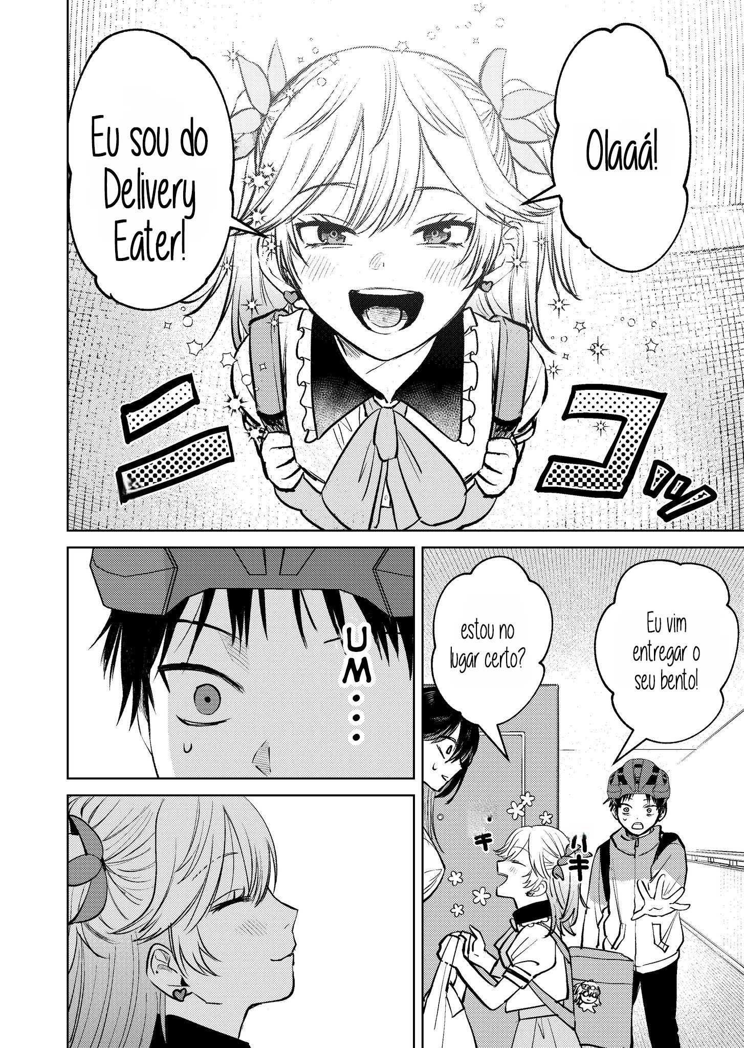 Read My Favorite VTuber Is Scary IRL PT Manga Online