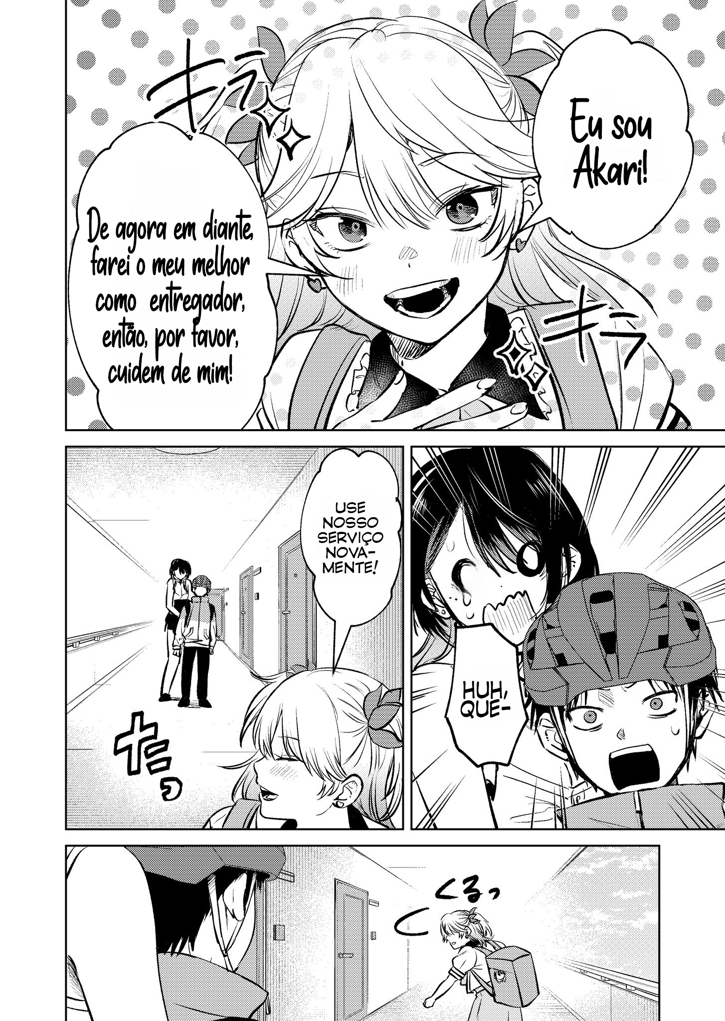 Read My Favorite VTuber Is Scary IRL PT Manga Online