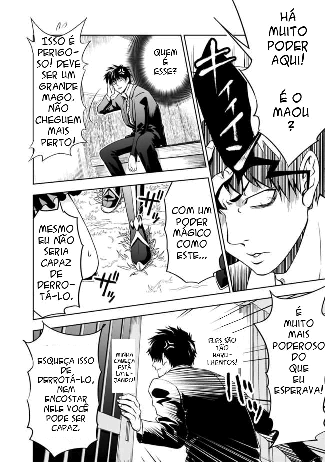 Read My House Is a Magic Power Spot Just by Living There I Become the Strongest in the World PT Manga Online