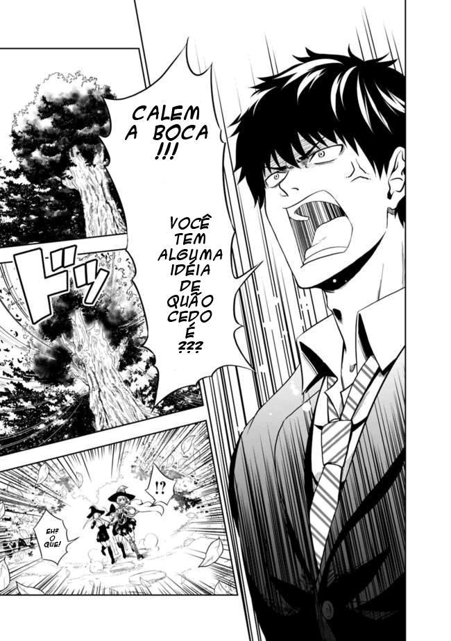 Read My House Is a Magic Power Spot Just by Living There I Become the Strongest in the World PT Manga Online