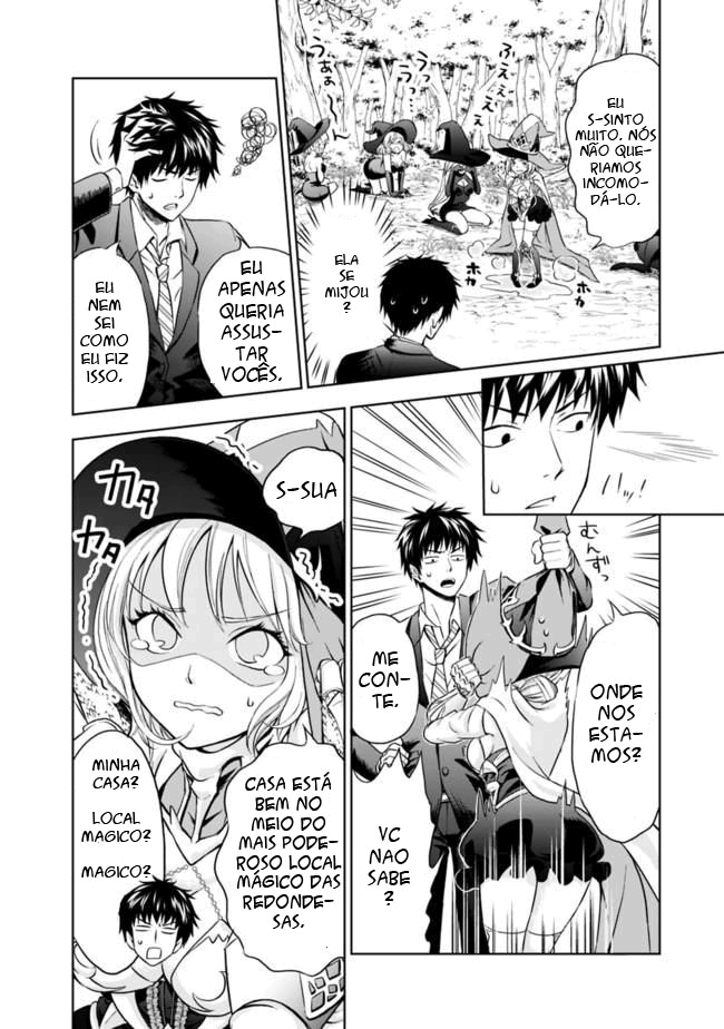 Read My House Is a Magic Power Spot Just by Living There I Become the Strongest in the World PT Manga Online