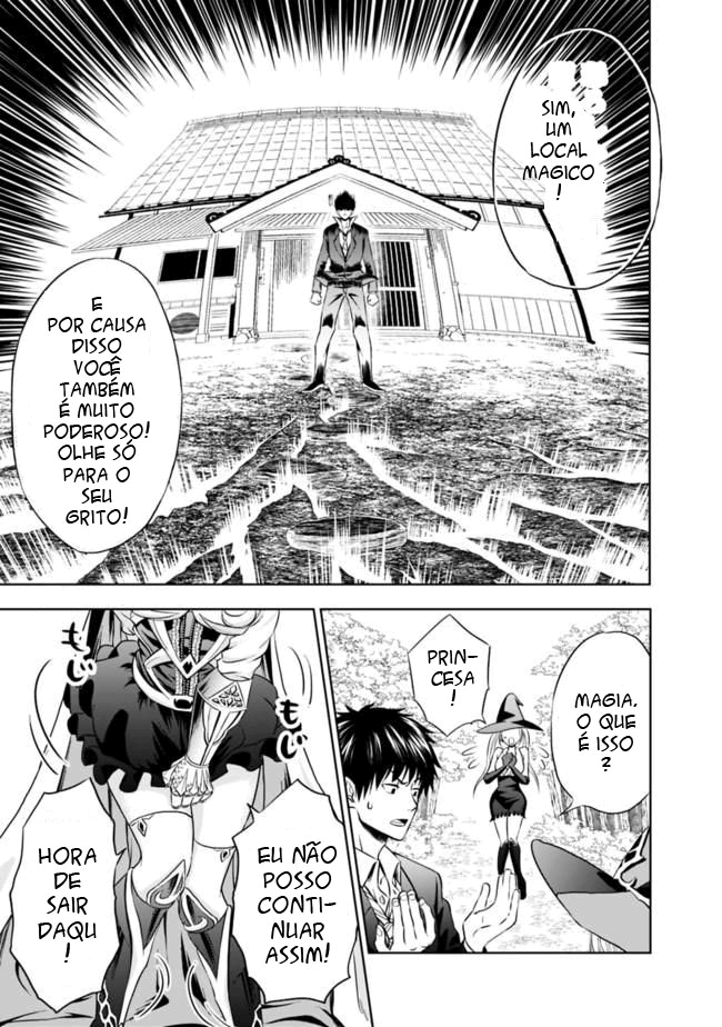 Read My House Is a Magic Power Spot Just by Living There I Become the Strongest in the World PT Manga Online