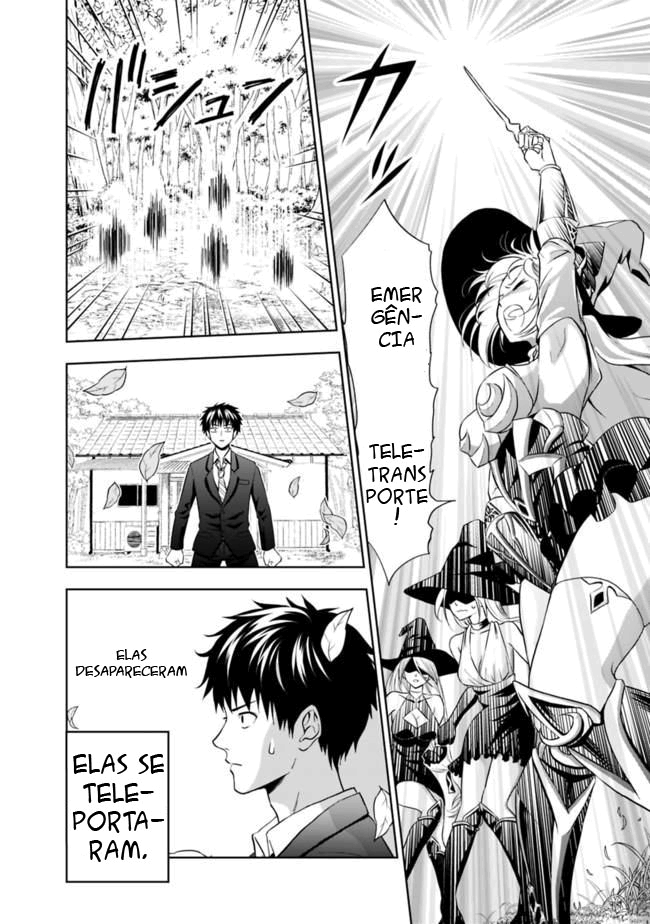 Read My House Is a Magic Power Spot Just by Living There I Become the Strongest in the World PT Manga Online