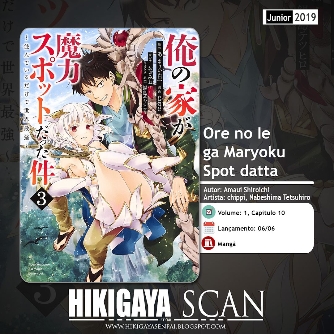 Read My House Is a Magic Power Spot Just by Living There I Become the Strongest in the World PT Manga Online