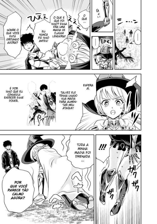 Read My House Is a Magic Power Spot Just by Living There I Become the Strongest in the World PT Manga Online