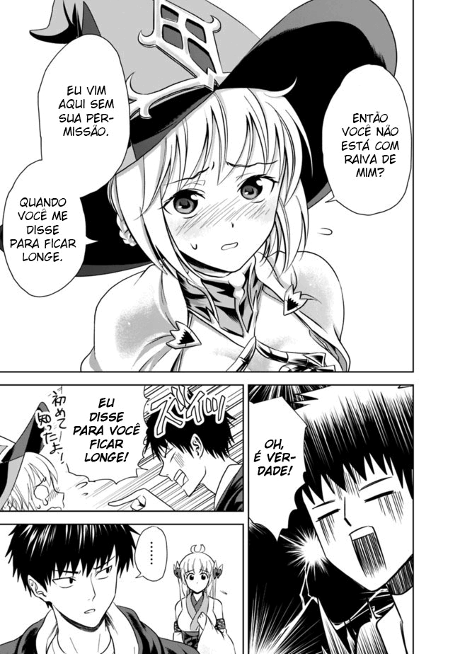 Read My House Is a Magic Power Spot Just by Living There I Become the Strongest in the World PT Manga Online