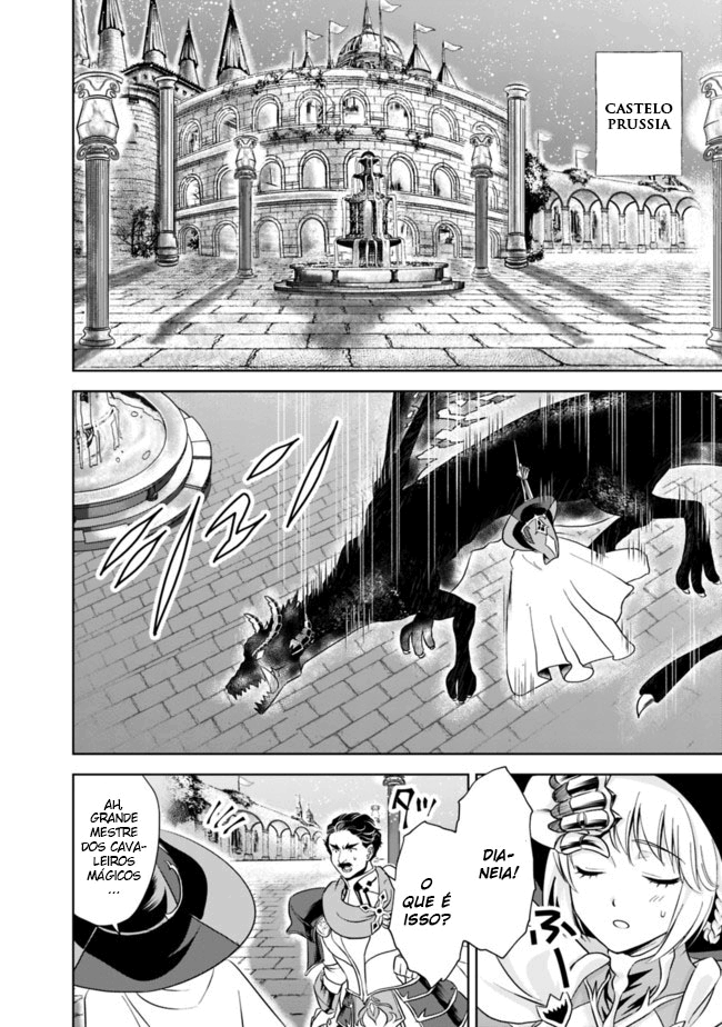 Read My House Is a Magic Power Spot Just by Living There I Become the Strongest in the World PT Manga Online