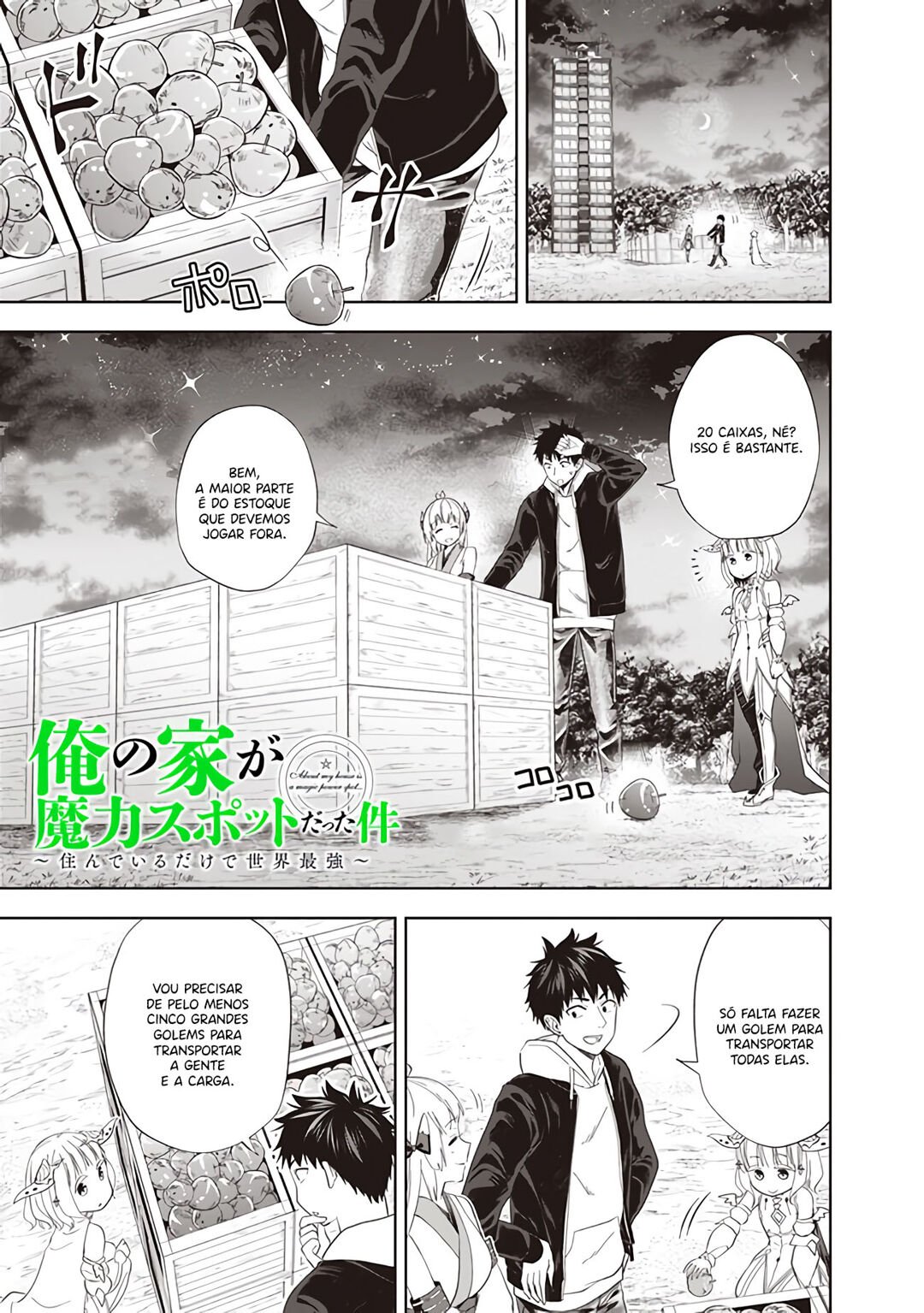 Read My House Is a Magic Power Spot Just by Living There I Become the Strongest in the World PT Manga Online
