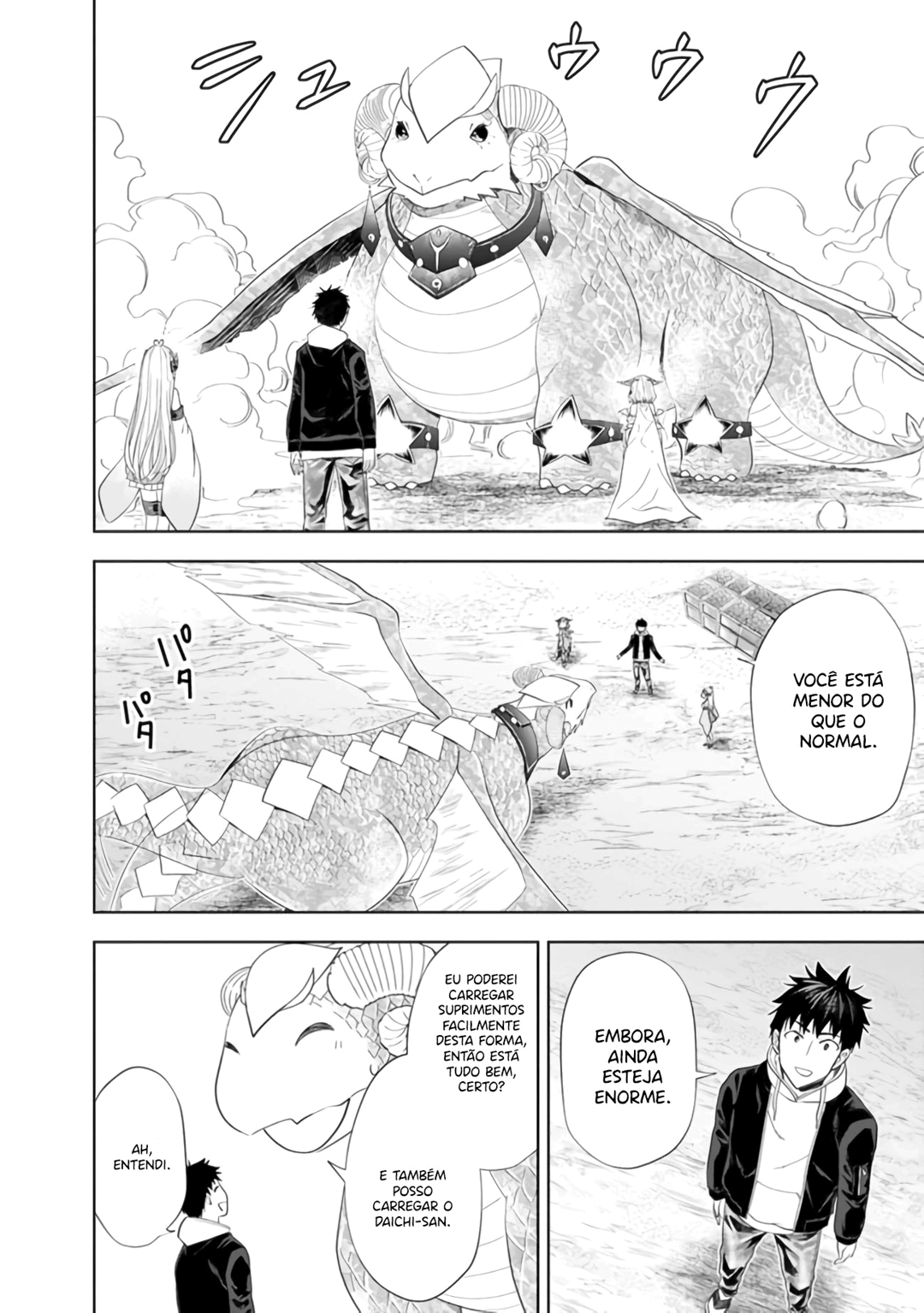 Read My House Is a Magic Power Spot Just by Living There I Become the Strongest in the World PT Manga Online