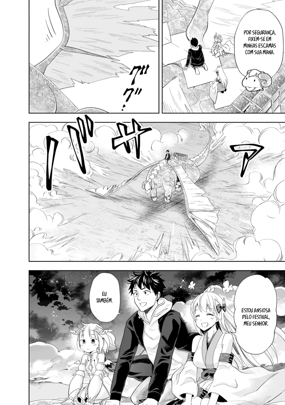 Read My House Is a Magic Power Spot Just by Living There I Become the Strongest in the World PT Manga Online