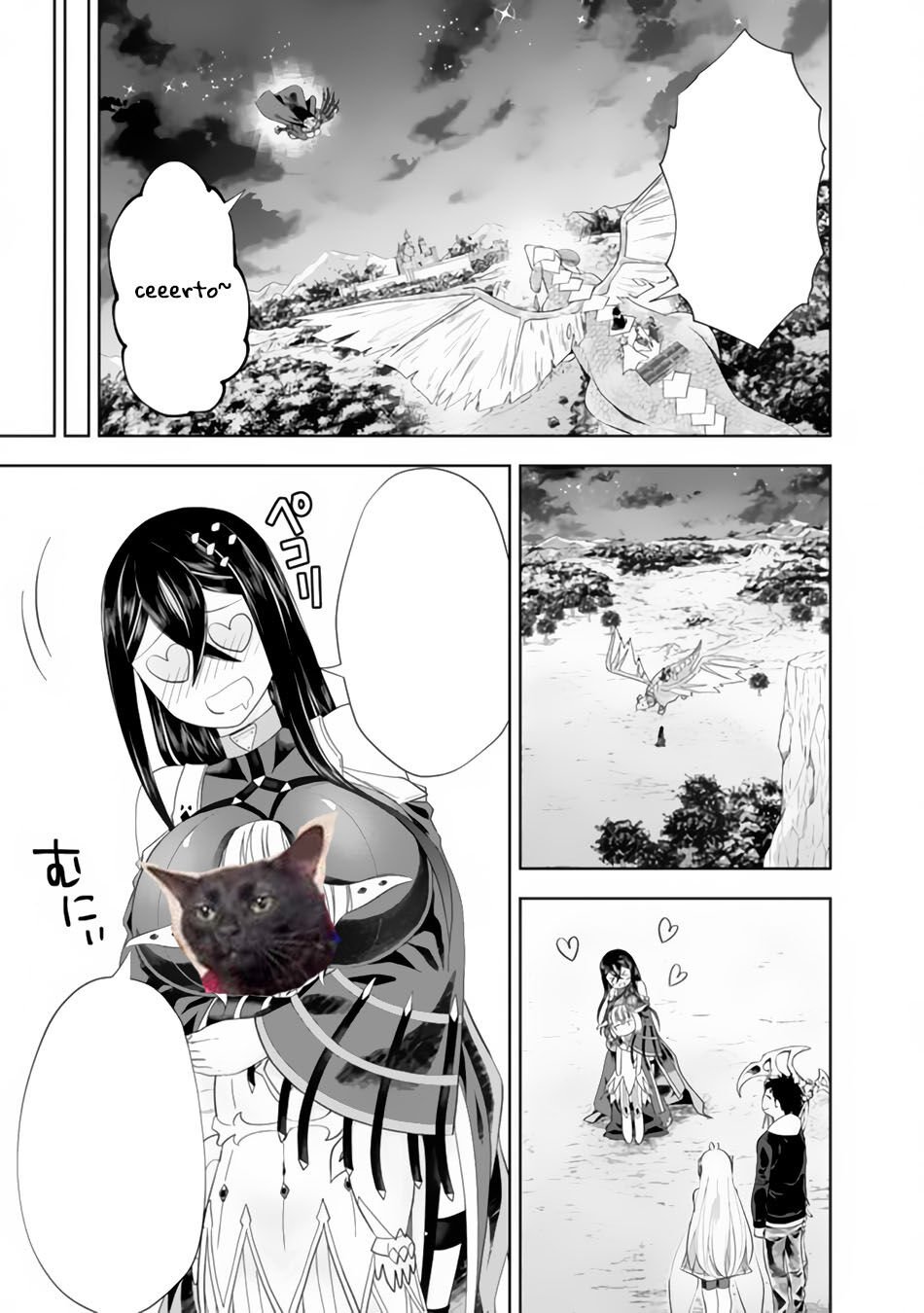 Read My House Is a Magic Power Spot Just by Living There I Become the Strongest in the World PT Manga Online
