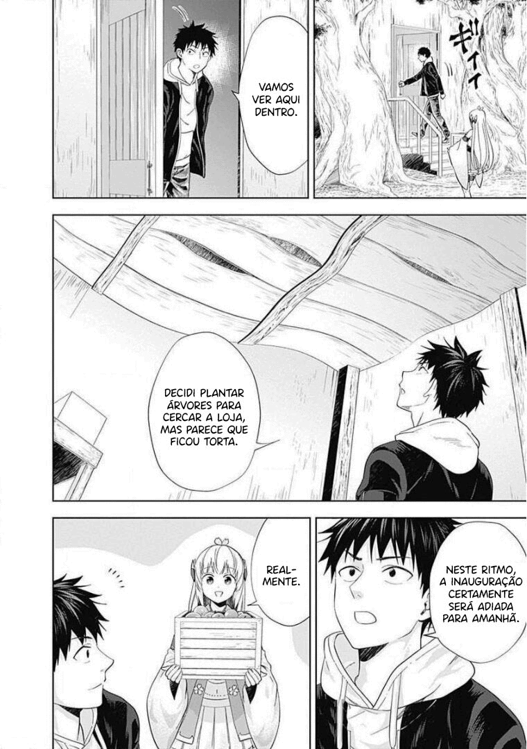 Read My House Is a Magic Power Spot Just by Living There I Become the Strongest in the World PT Manga Online