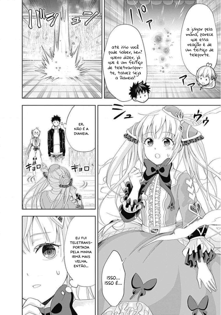Read My House Is a Magic Power Spot Just by Living There I Become the Strongest in the World PT Manga Online