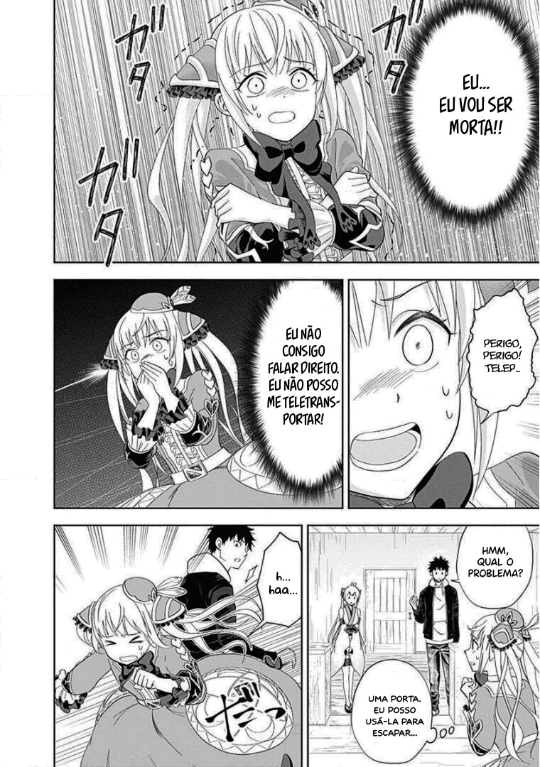 Read My House Is a Magic Power Spot Just by Living There I Become the Strongest in the World PT Manga Online