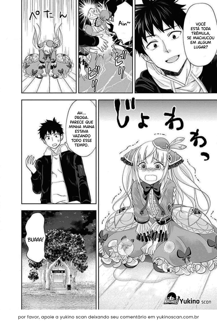 Read My House Is a Magic Power Spot Just by Living There I Become the Strongest in the World PT Manga Online