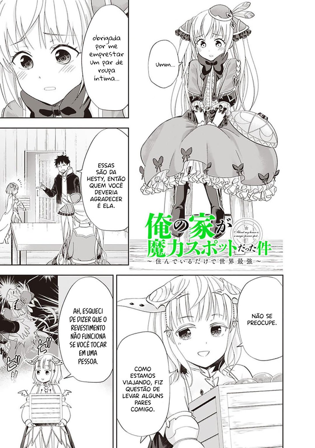 Read My House Is a Magic Power Spot Just by Living There I Become the Strongest in the World PT Manga Online