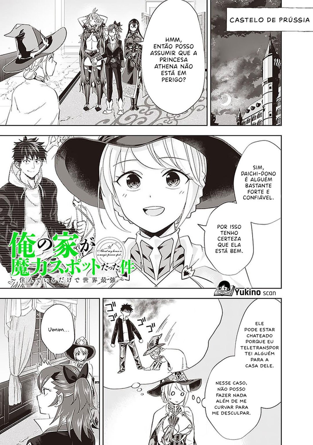 Read My House Is a Magic Power Spot Just by Living There I Become the Strongest in the World PT Manga Online