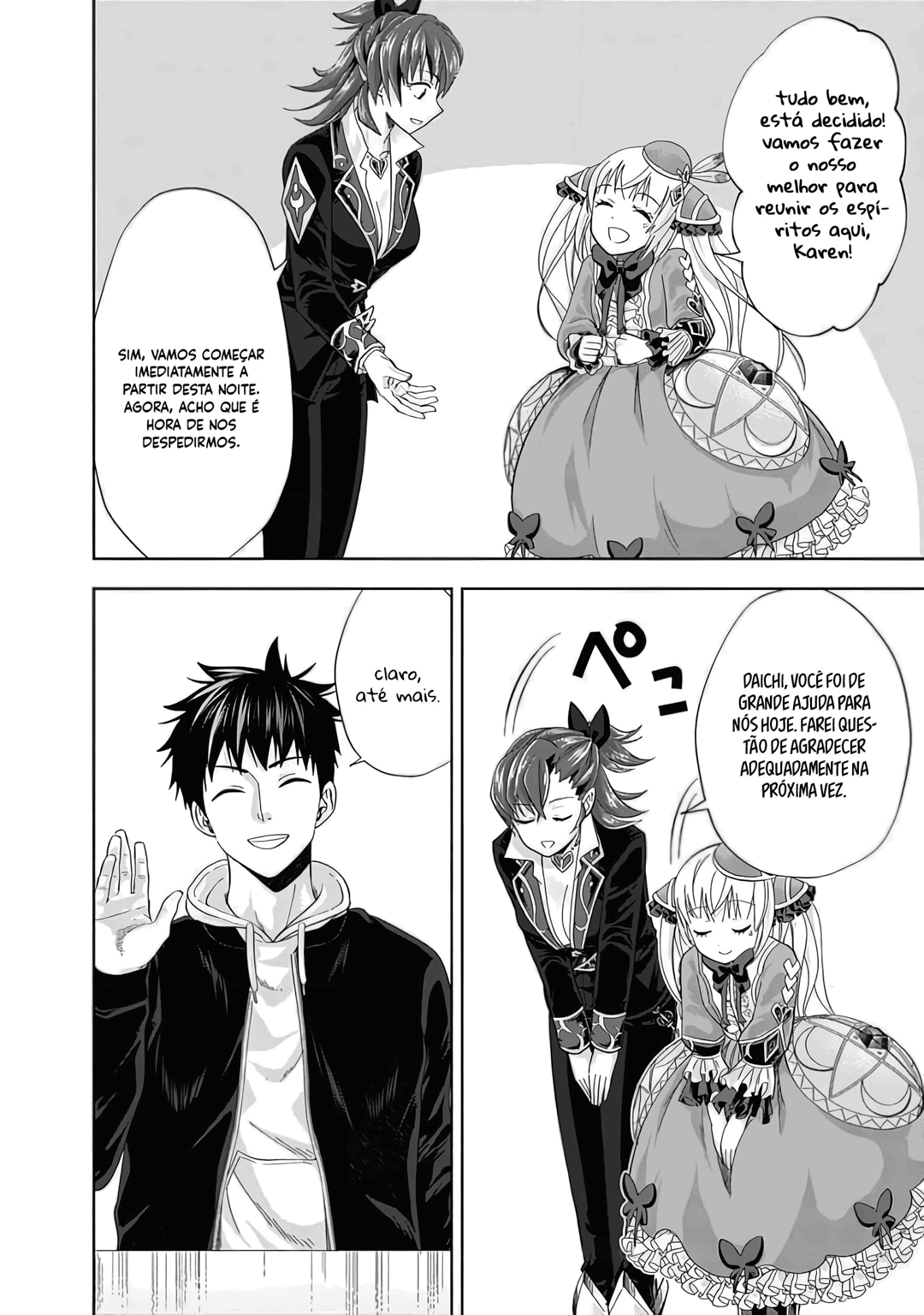 Read My House Is a Magic Power Spot Just by Living There I Become the Strongest in the World PT Manga Online