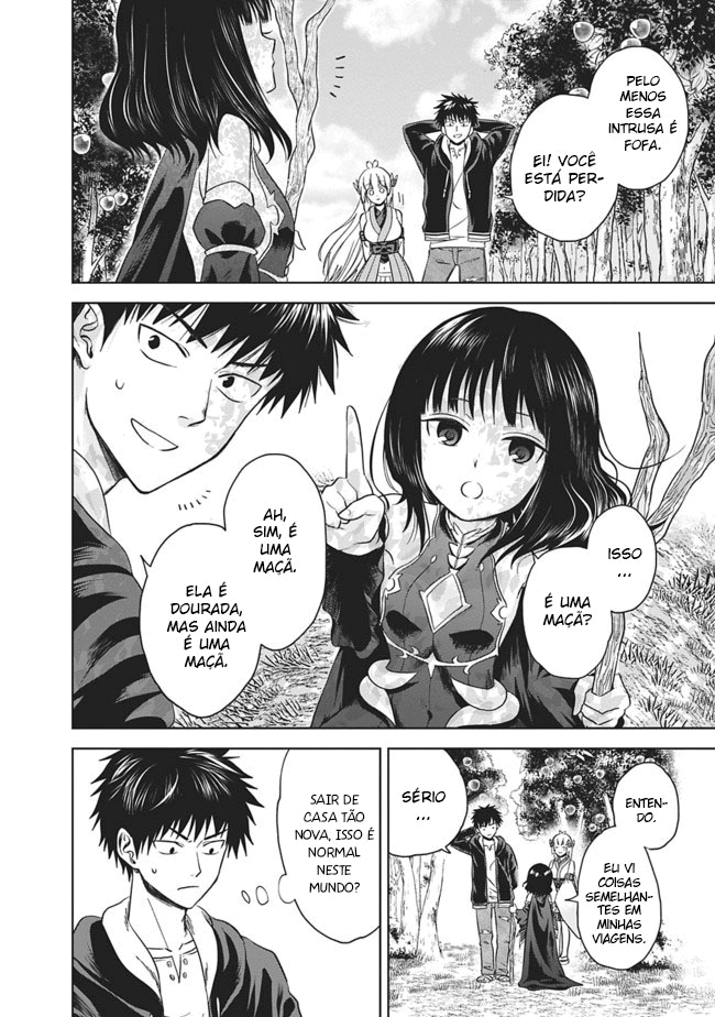Read My House Is a Magic Power Spot Just by Living There I Become the Strongest in the World PT Manga Online