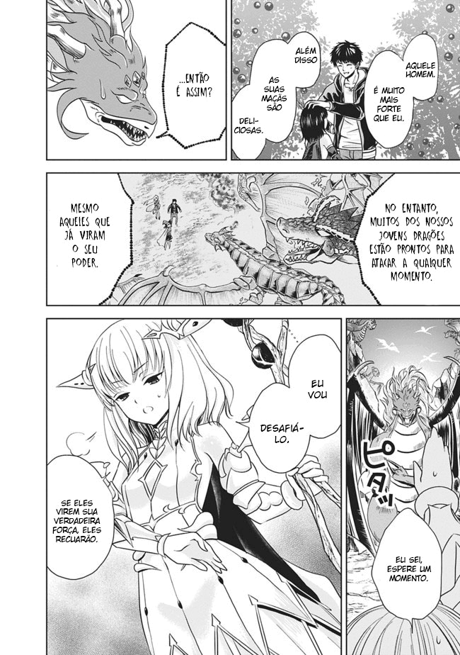 Read My House Is a Magic Power Spot Just by Living There I Become the Strongest in the World PT Manga Online