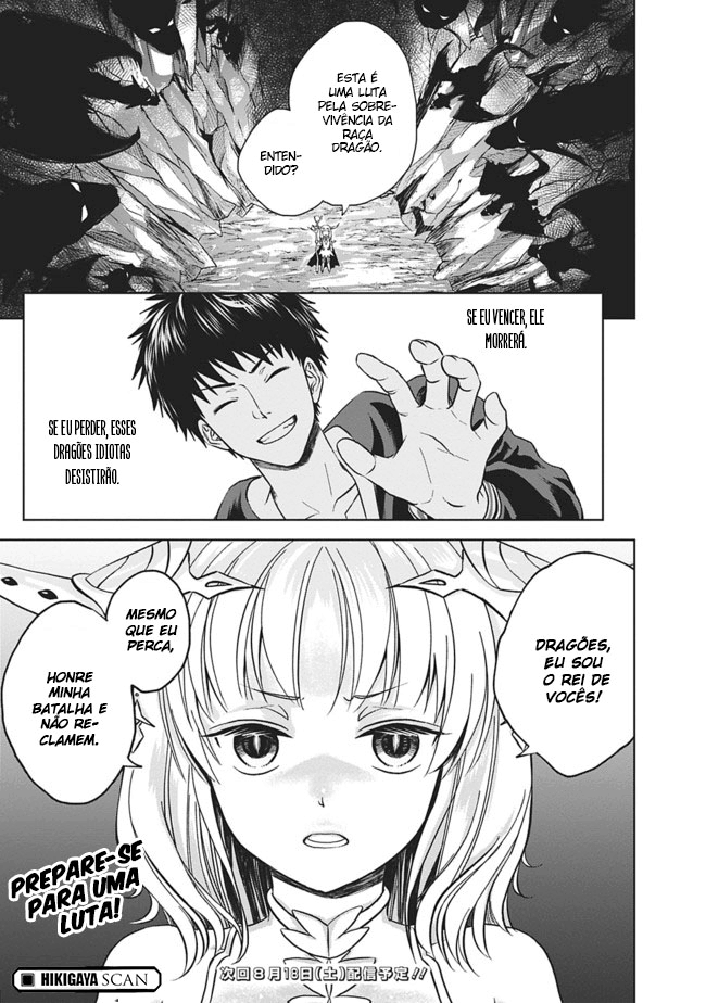 Read My House Is a Magic Power Spot Just by Living There I Become the Strongest in the World PT Manga Online