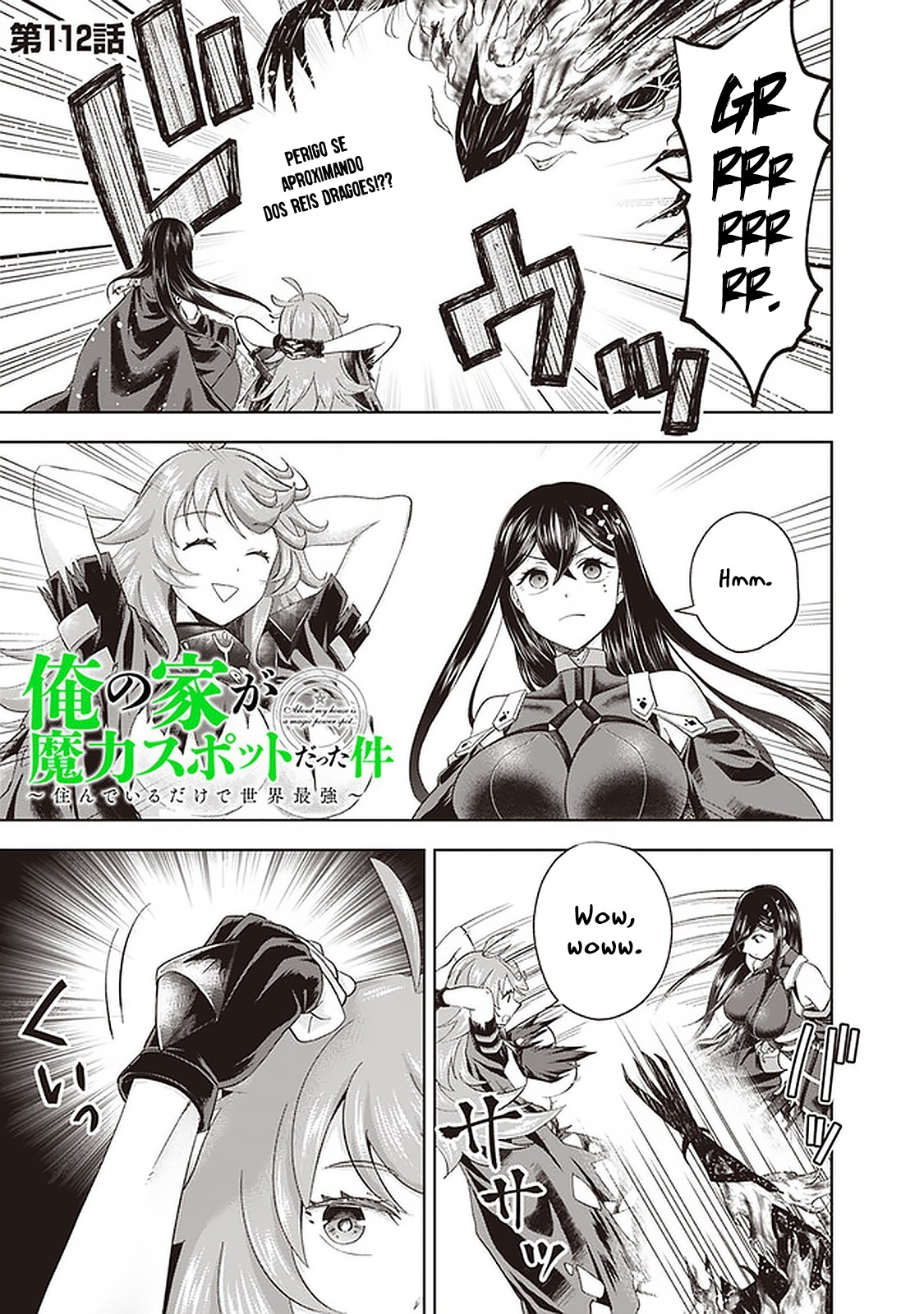 Read My House Is a Magic Power Spot Just by Living There I Become the Strongest in the World PT Manga Online