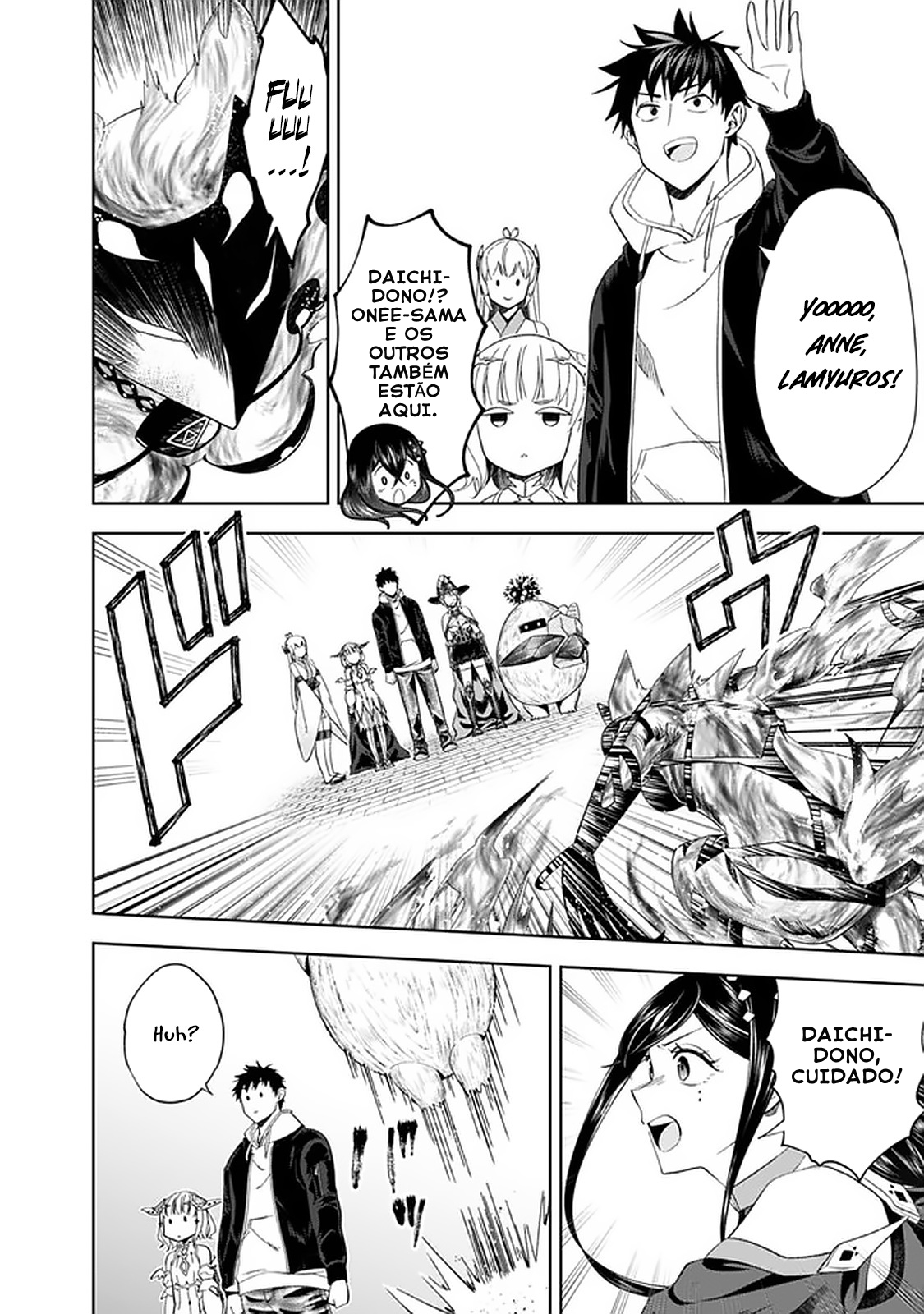 Read My House Is a Magic Power Spot Just by Living There I Become the Strongest in the World PT Manga Online