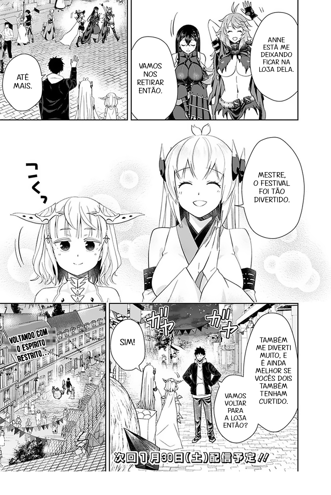 Read My House Is a Magic Power Spot Just by Living There I Become the Strongest in the World PT Manga Online