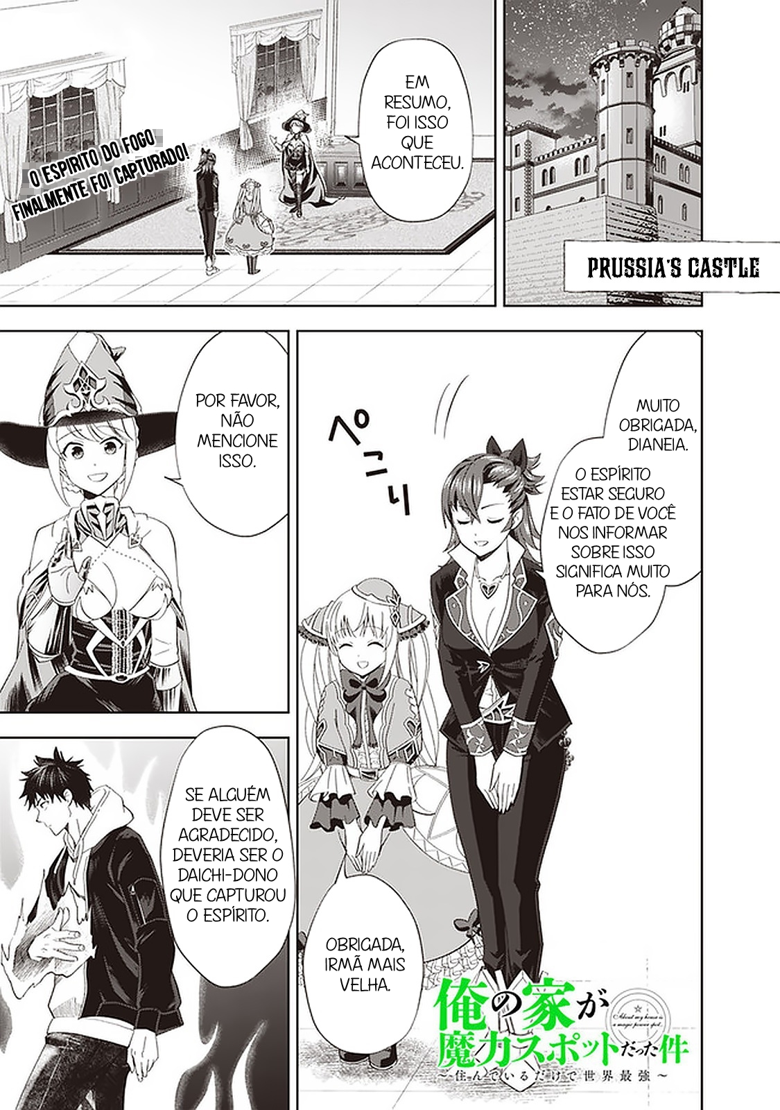 Read My House Is a Magic Power Spot Just by Living There I Become the Strongest in the World PT Manga Online