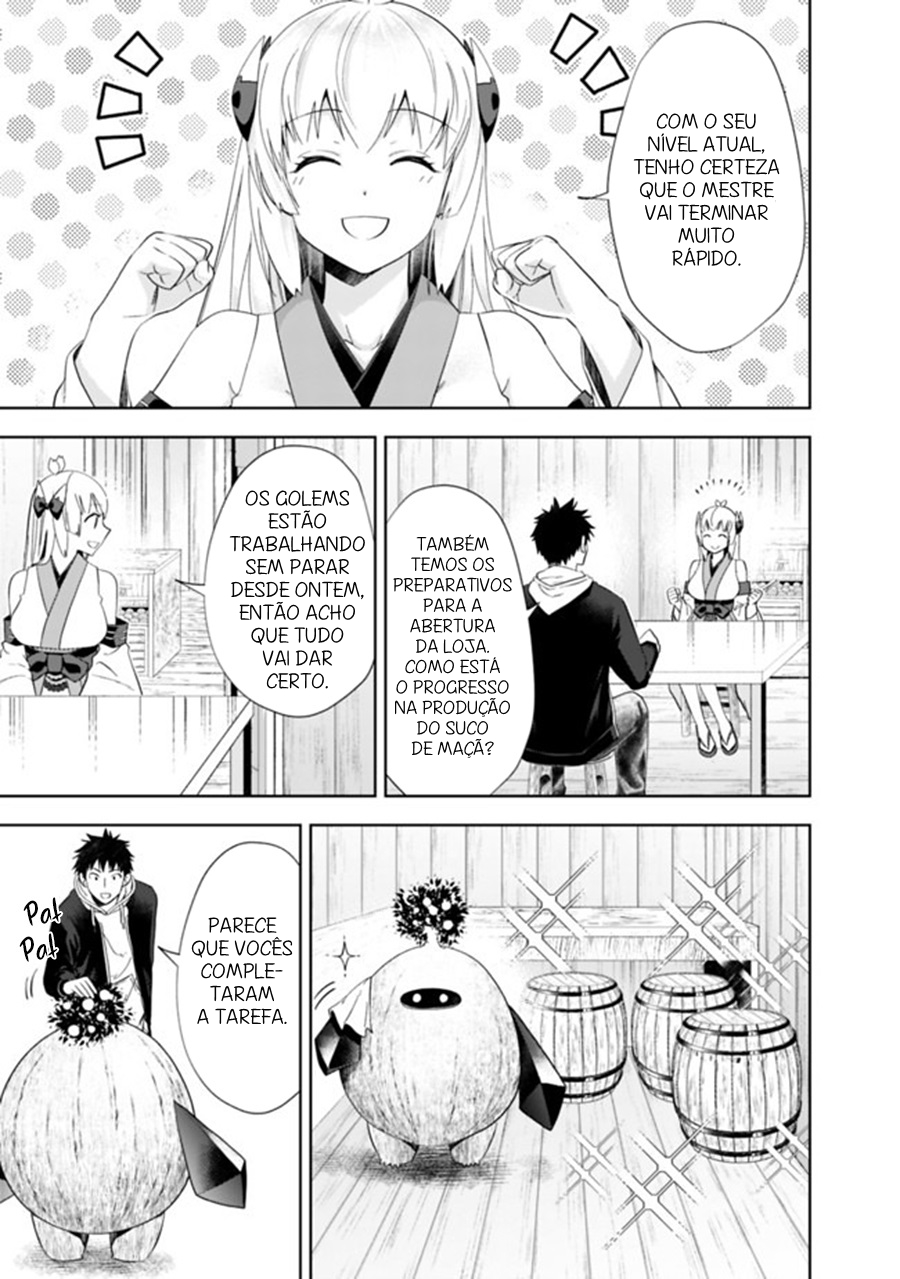 Read My House Is a Magic Power Spot Just by Living There I Become the Strongest in the World PT Manga Online