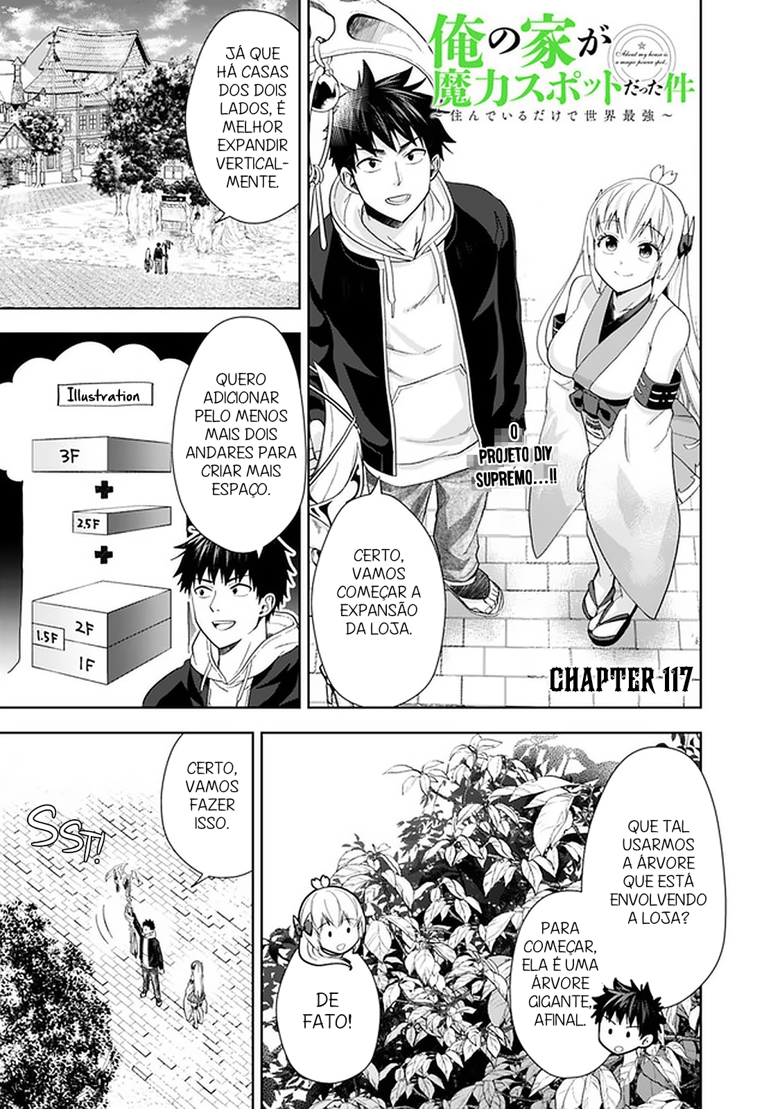 Read My House Is a Magic Power Spot Just by Living There I Become the Strongest in the World PT Manga Online