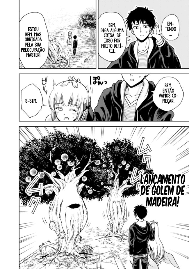 Read My House Is a Magic Power Spot Just by Living There I Become the Strongest in the World PT Manga Online