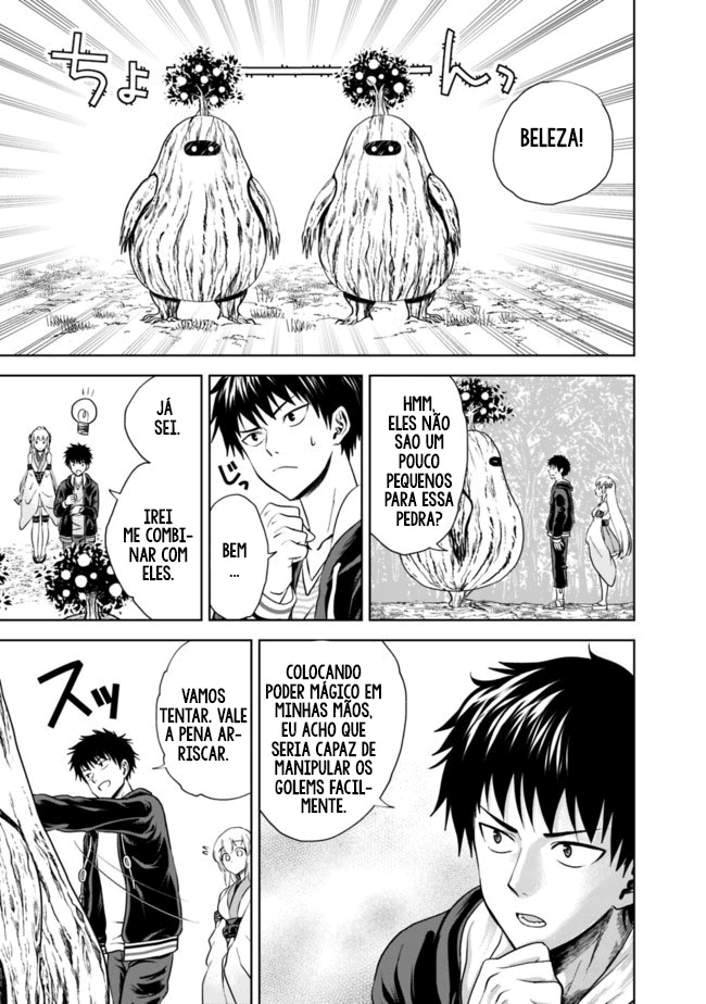 Read My House Is a Magic Power Spot Just by Living There I Become the Strongest in the World PT Manga Online