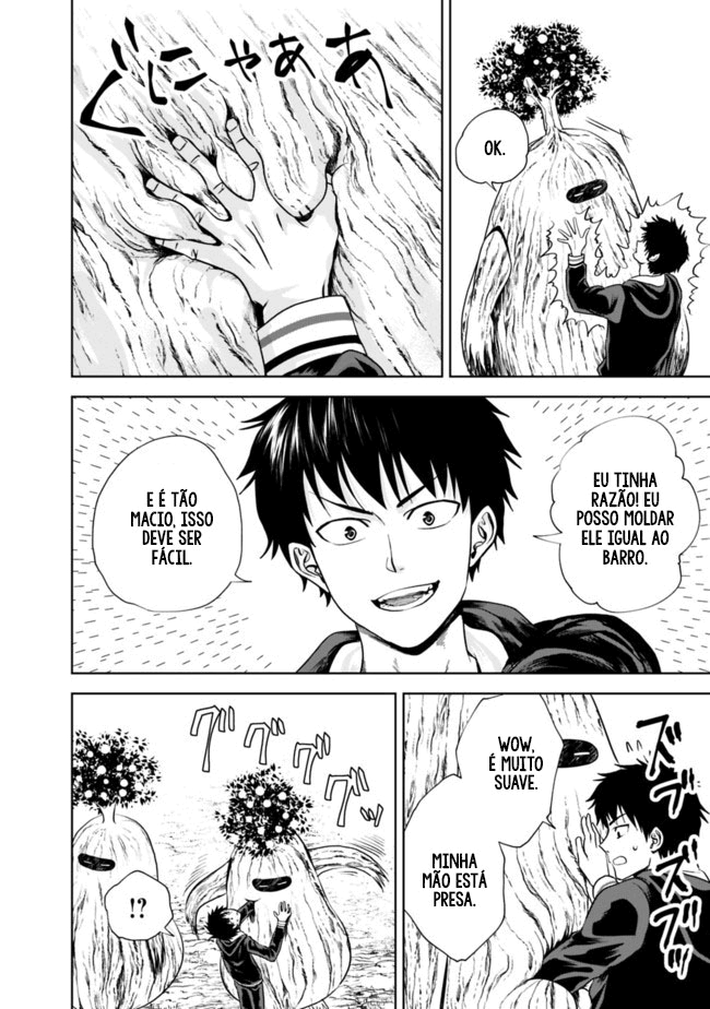Read My House Is a Magic Power Spot Just by Living There I Become the Strongest in the World PT Manga Online