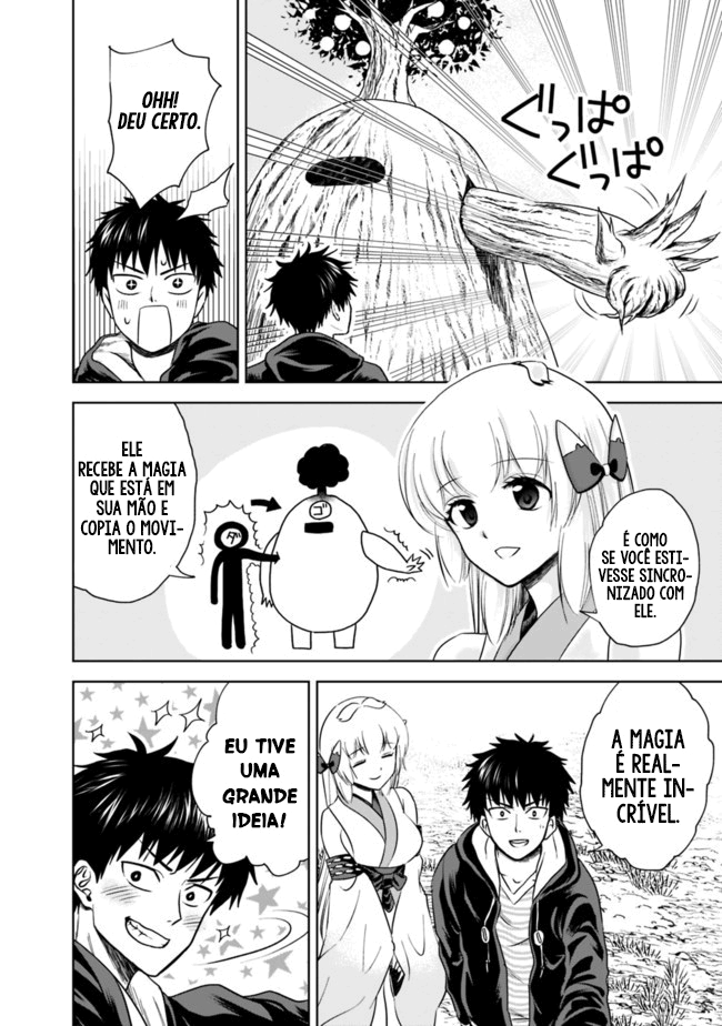 Read My House Is a Magic Power Spot Just by Living There I Become the Strongest in the World PT Manga Online