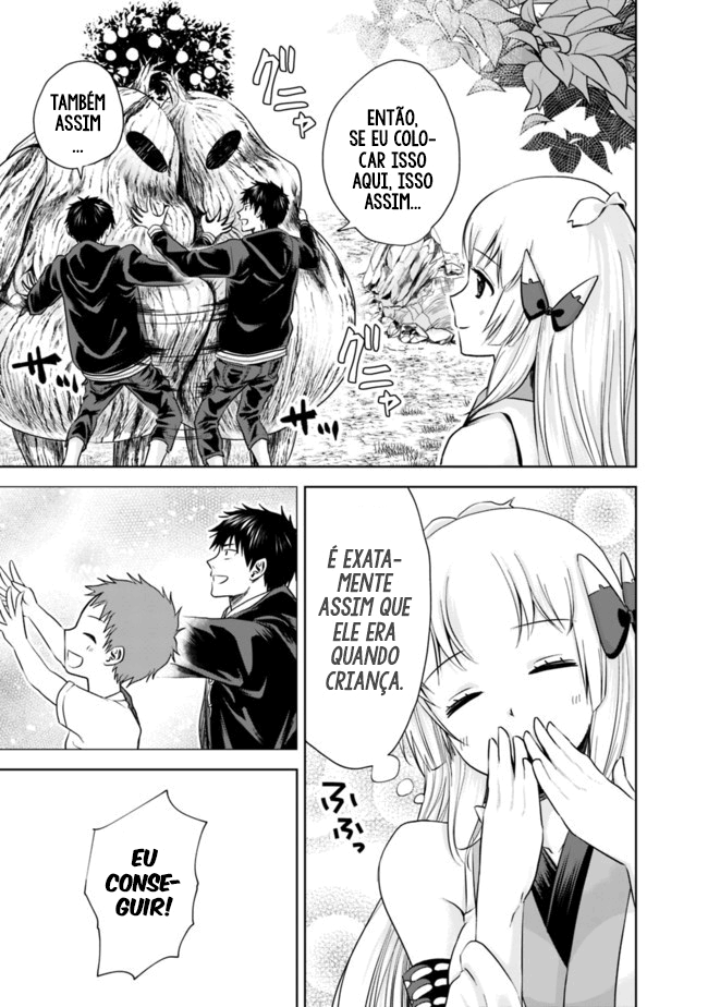Read My House Is a Magic Power Spot Just by Living There I Become the Strongest in the World PT Manga Online