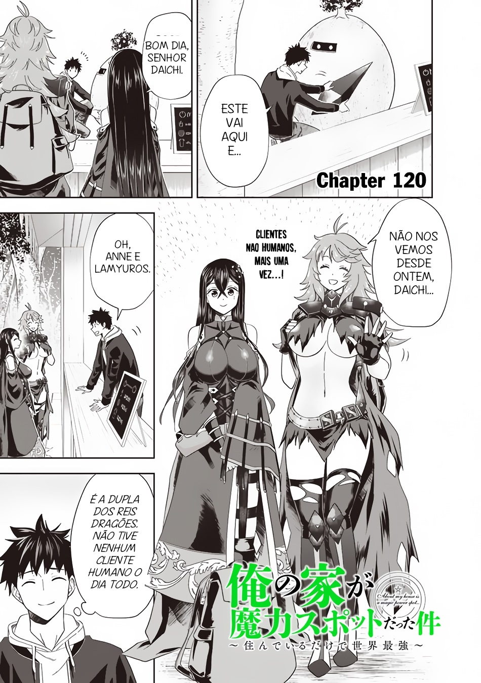 Read My House Is a Magic Power Spot Just by Living There I Become the Strongest in the World PT Manga Online
