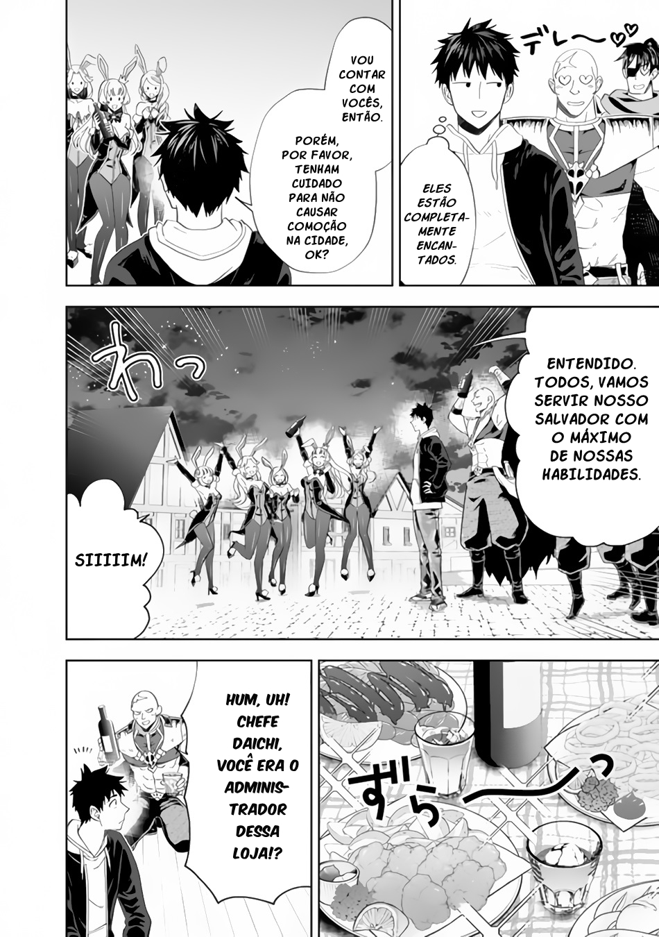 Read My House Is a Magic Power Spot Just by Living There I Become the Strongest in the World PT Manga Online