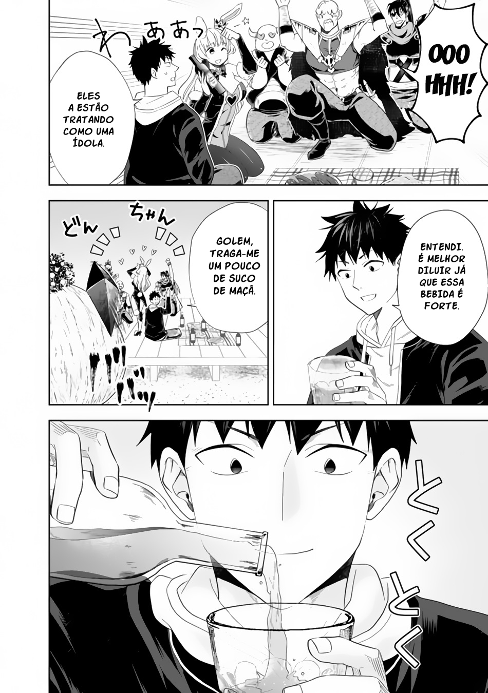 Read My House Is a Magic Power Spot Just by Living There I Become the Strongest in the World PT Manga Online